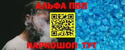 MESCALINE Краснознаменск