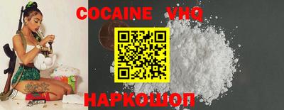 гашик Краснодар