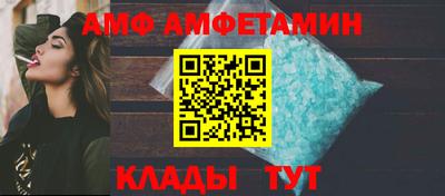 MESCALINE Краснознаменск