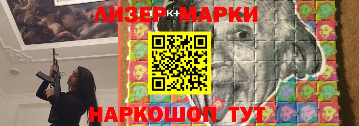Калуга  Лсд 25 экстази кислота  Вход с VPN 
